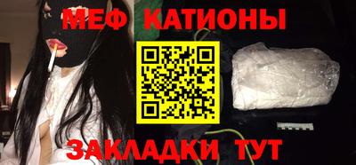 кокаин премиум Малоярославец