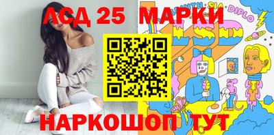 мефедрон VHQ Малгобек