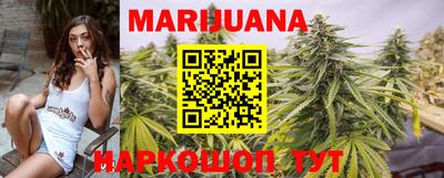 мефедрон VHQ Малгобек