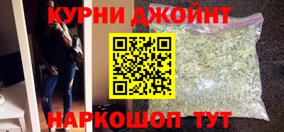 мефедрон VHQ Малгобек