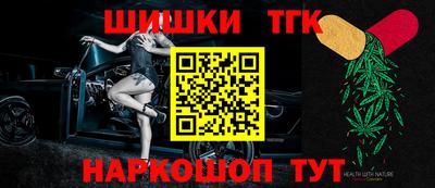 кокаин премиум Малоярославец
