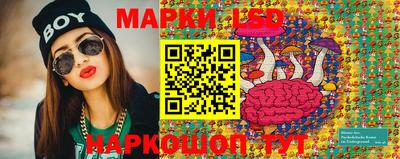 мефедрон VHQ Малгобек