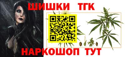 кокаин премиум Малоярославец