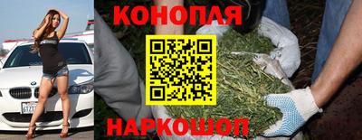 мефедрон VHQ Малгобек
