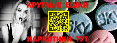 кокаин премиум Малоярославец