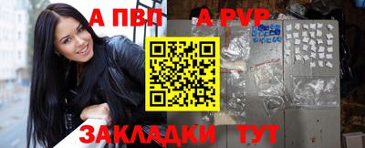 кокаин премиум Малоярославец