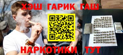 кокаин премиум Малоярославец