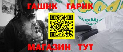 мефедрон VHQ Малгобек