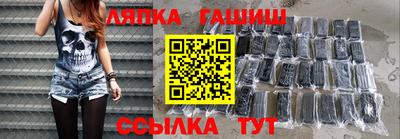 кокаин премиум Малоярославец