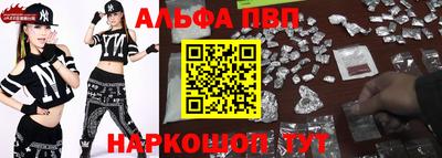 кокаин премиум Малоярославец